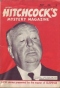 Alfred Hitchcock’s Mystery Magazine, May 1971
