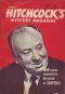 Alfred Hitchcock’s Mystery Magazine, July 1971