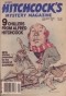 Alfred Hitchcock’s Mystery Magazine, January 1979