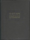 Сравнительные жизнеописания в трёх томах. Том III