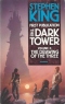 The Dark Tower 2: The Drawing of the Three