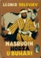Nasrudin Hodža u Buhari
