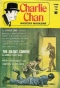 Charlie Chan Mystery Magazine, February 1974
