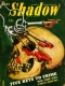 The Shadow, March 1945