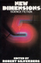 New Dimensions Science Fiction Number 5