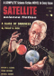Satellite Science Fiction, December 1956