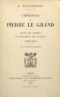 L’héritage de Pierre le Grand: règne des femmes gouvernement des favoris: 1725 – 1741