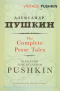 The Complete Prose Tales