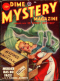 Dime Mystery Magazine, February 1949