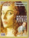 «Роман-газета», 2002, № 21