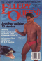 Ellery Queen’s Mystery Magazine, September 1988 (Vol. 92, No. 3. Whole No. 547)