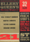 Ellery Queen’s Mystery Magazine, March 1962 (Vol. 39, No. 3. Whole No. 220)