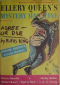 Ellery Queen’s Mystery Magazine, December 1957 (Vol. 30, No.6. Whole No. 169)
