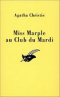 Miss Marple au Club du Mardi