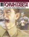 «Роман-газета», 2009, № 23