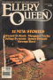 Ellery Queen’s Mystery Magazine, August 1982 (Vol. 80, No. 3. Whole No. 469)