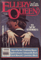 Ellery Queen’s Mystery Magazine, September 1982 (Vol. 80, No. 4. Whole No. 470)