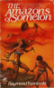 The Amazons of Somelon