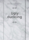 Ugly duckling
