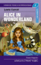 Алиса в стране чудес