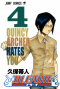 ブリーチ 4. Quincy Archer Hates You