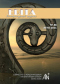 Edita № 86, 2021 (совместно с Международным литературным клубом «Astra Nova»)