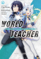 World Teacher: Обучение по заветам другого мира 6