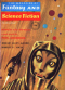 The Magazine of Fantasy and Science Fiction, February 1965