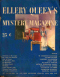 Ellery Queen’s Mystery Magazine, March 1944 (Vol. 5, No. 15)