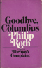 Goodbye, Columbus and five short stories