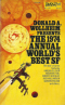 The 1974 Annual World's Best SF