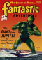 Fantastic Adventures, June 1942