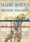 Ellery Queen’s Mystery Magazine, December 1952 (Vol. 20, No. 109)