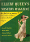 Ellery Queen’s Mystery Magazine, September 1956 (Vol. 28, No. 3. Whole No. 154)