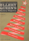 Ellery Queen’s Mystery Magazine, December 1959 (Vol.  34, No. 6. Whole No. 193)