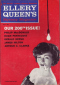 Ellery Queen’s Mystery Magazine, July 1960 (Vol. 36, No. 1. Whole No. 200)