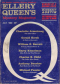 Ellery Queen’s Mystery Magazine, July 1962 (Vol. 40, No. 1. Whole No. 224)