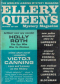 Ellery Queen’s Mystery Magazine, October 1964 (Vol. 44, No. 4. Whole No. 251)