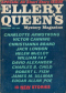 Ellery Queen’s Mystery Magazine, February 1965 (Vol. 45, No. 2. Whole No. 255)