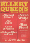 Ellery Queen’s Mystery Magazine, September 1968 (Vol. 52, No. 3. Whole No. 298)