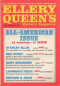 Ellery Queen’s Mystery Magazine, November 1970 (Vol. 56, No. 5. Whole No. 324)