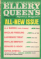 Ellery Queen’s Mystery Magazine, February 1971 (Vol. 57, No. 2. Whole No. 327)