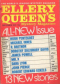 Ellery Queen’s Mystery Magazine, September 1971 (Vol. 58, No. 3. Whole No. 334)