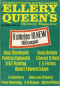 Ellery Queen’s Mystery Magazine, September 1974 (Vol. 64, No. 3. Whole No. 370)