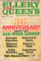 Ellery Queen’s Mystery Magazine, March 1977 (Vol. 69, No. 3. Whole No. 400)
