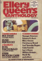 Ellery Queen’s Anthology Spring/Summer 1977