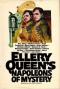Ellery Queen’s Napoleons of Mystery