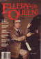 Ellery Queen’s Mystery Magazine, August 1987 (Vol. 90, No. 2. Whole No. 533)