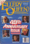 Ellery Queen’s Mystery Magazine, March 1990 (Vol. 95, No. 3. Whole No. 567)