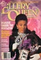Ellery Queen’s Mystery Magazine, Mid-December 1991 (Vol. 98, No. 8. Whole No. 592)